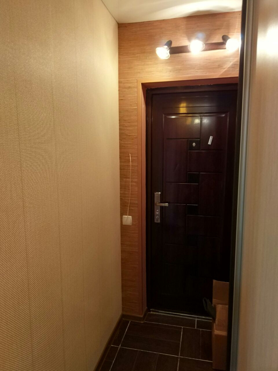 Ульянова