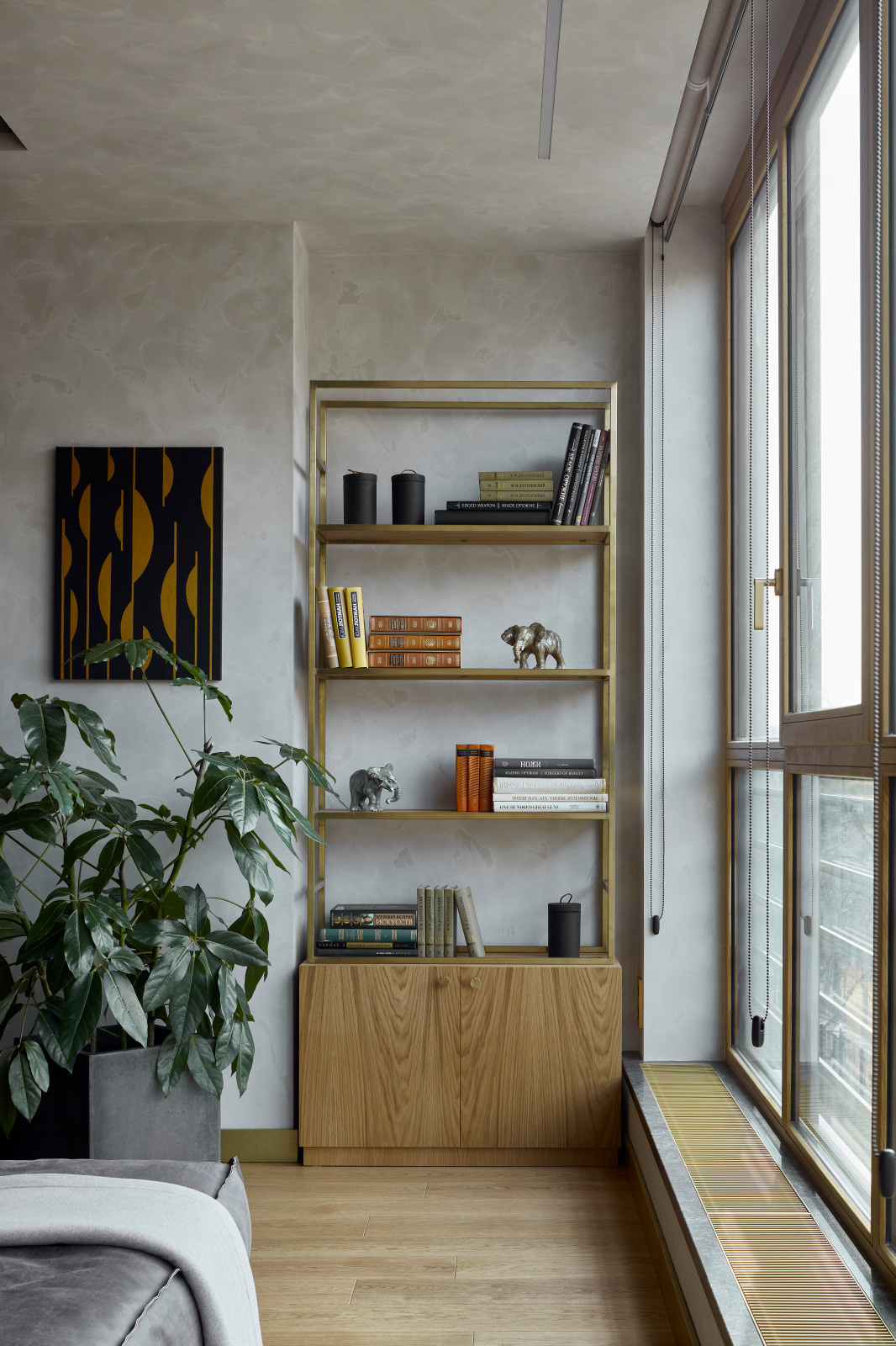 Natural Loft