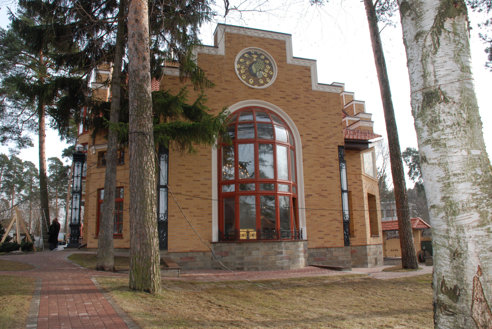 Модернизм