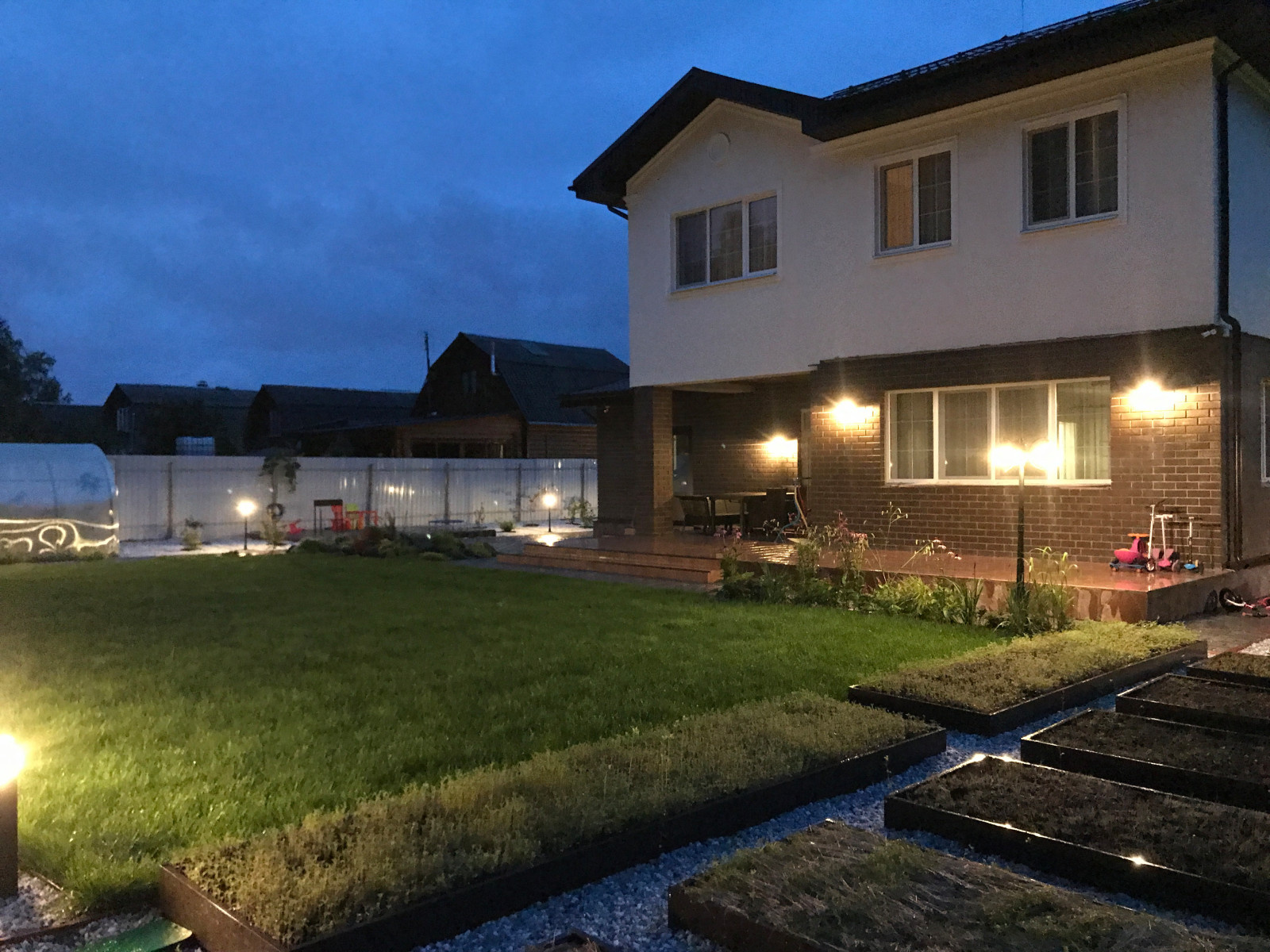 ГК "Урал-Строй"