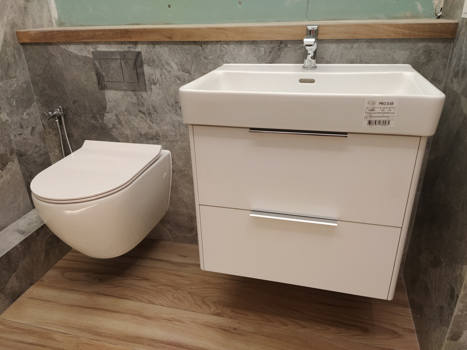 Душевая на Широкой речке