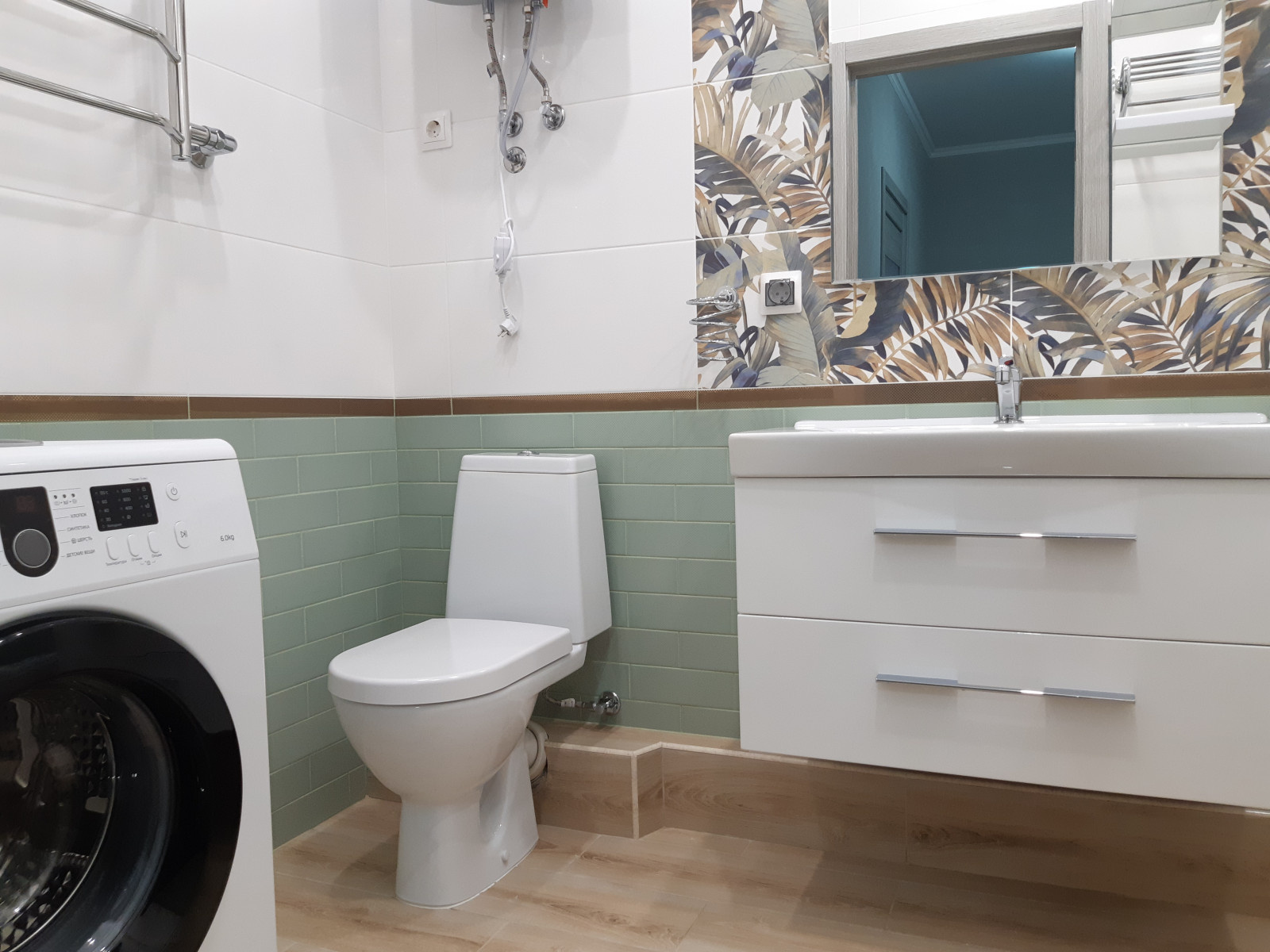 Эпицентр Ремонта