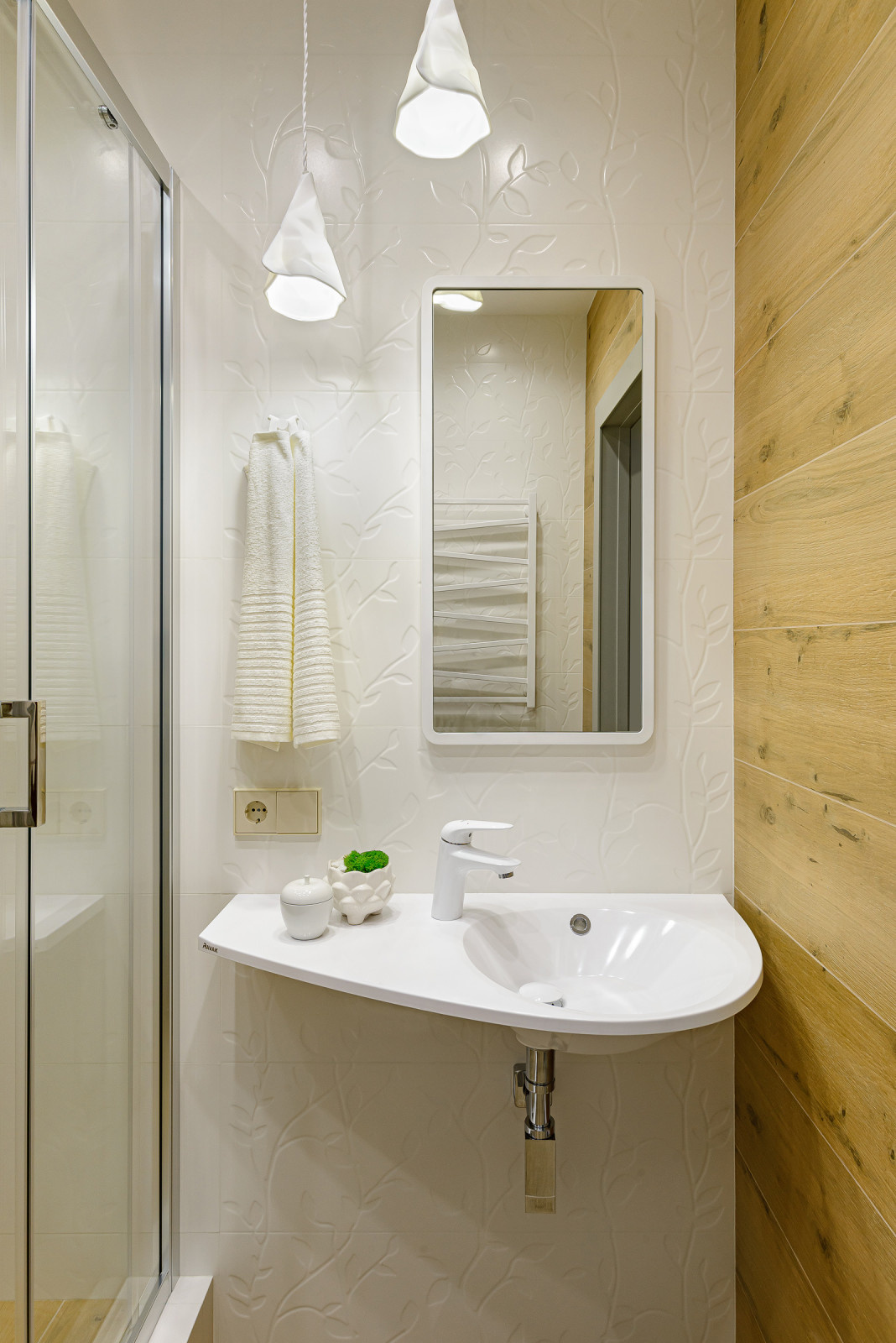 Краски лета