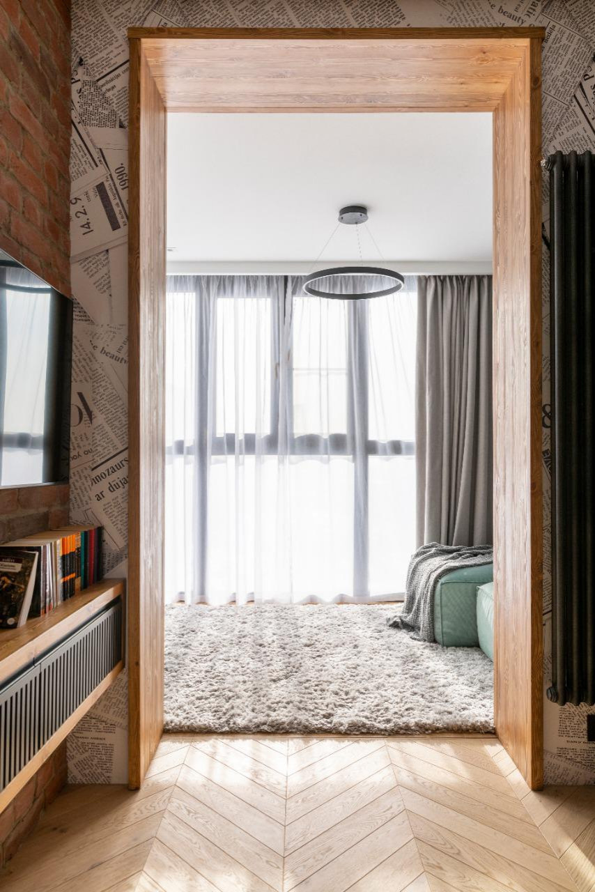 Ботанический сад (реализация)