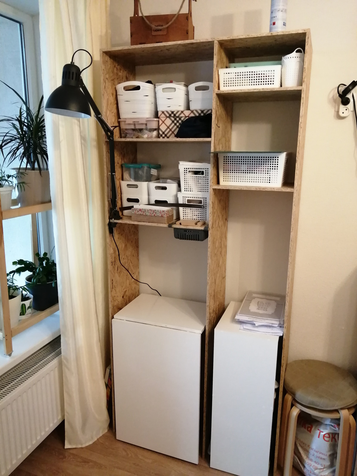 Стеллаж- рабочее место швеи