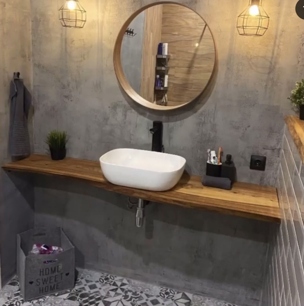 Артур Привалов