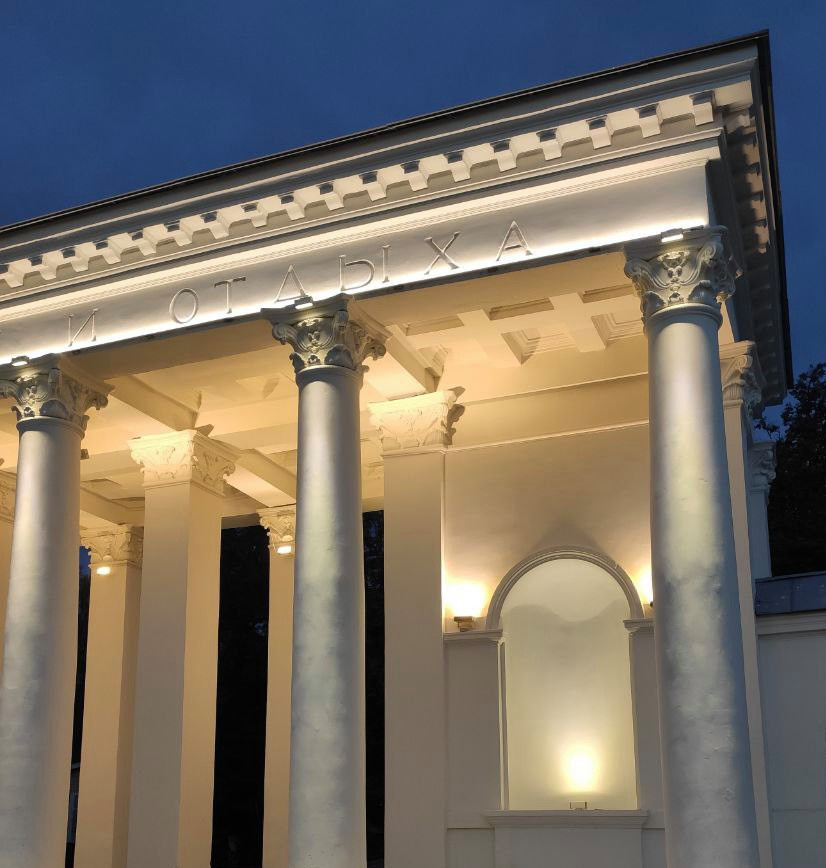 Роман Улитин