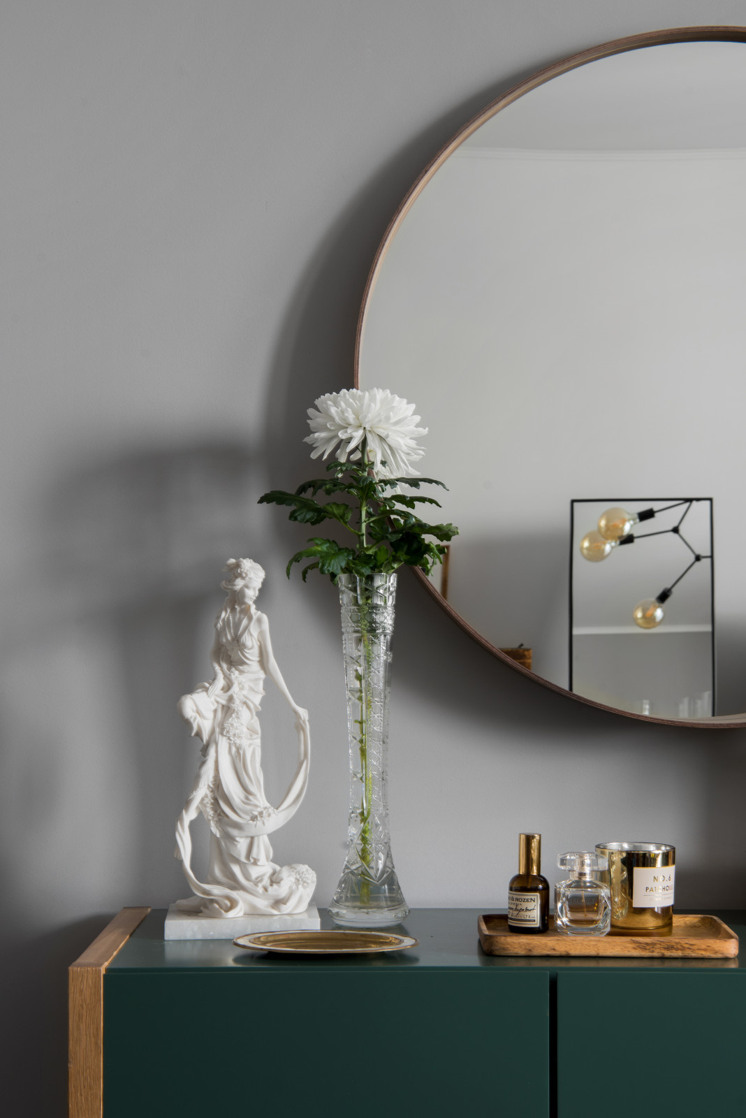 Первая собственная квартира