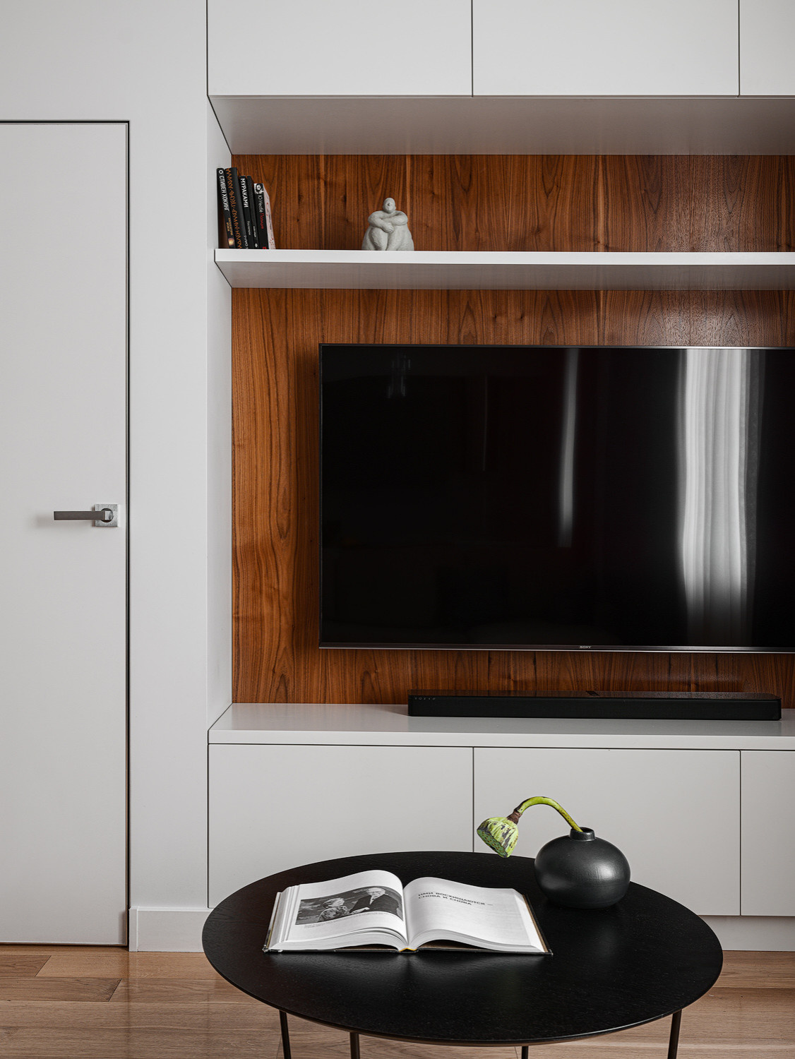 "Начало" реализация