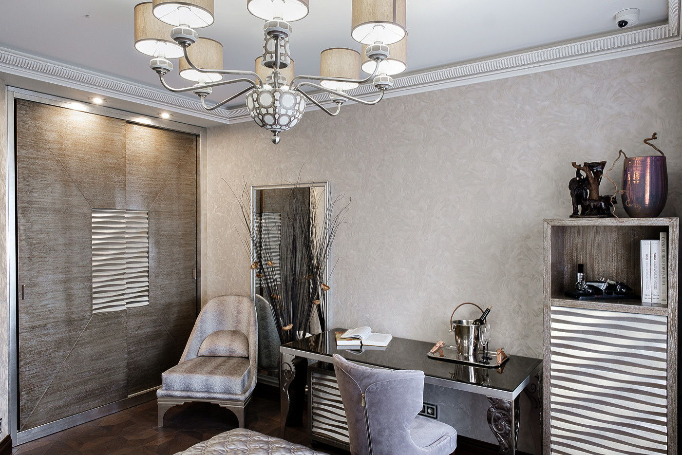 Salon Classic