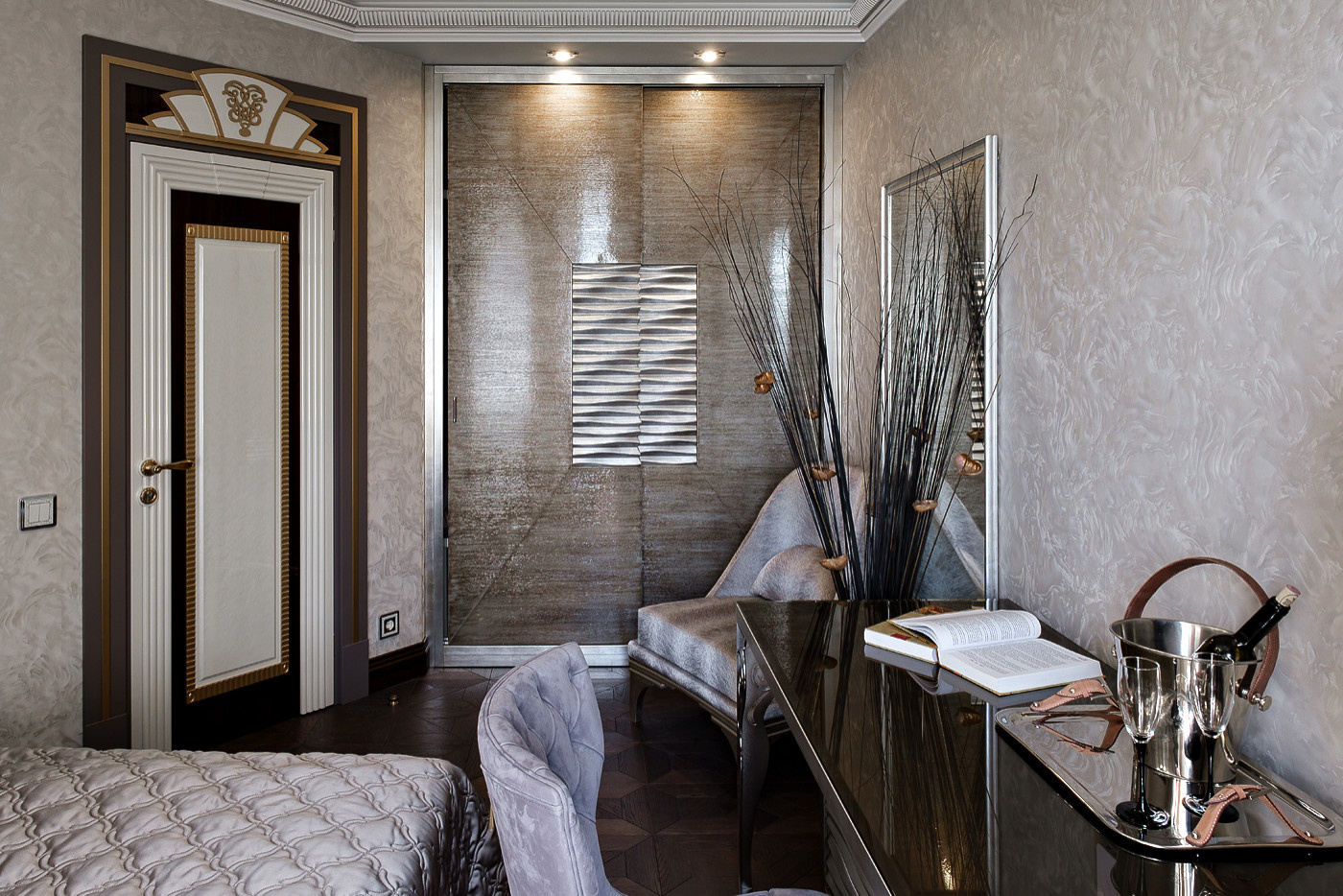 Salon Classic