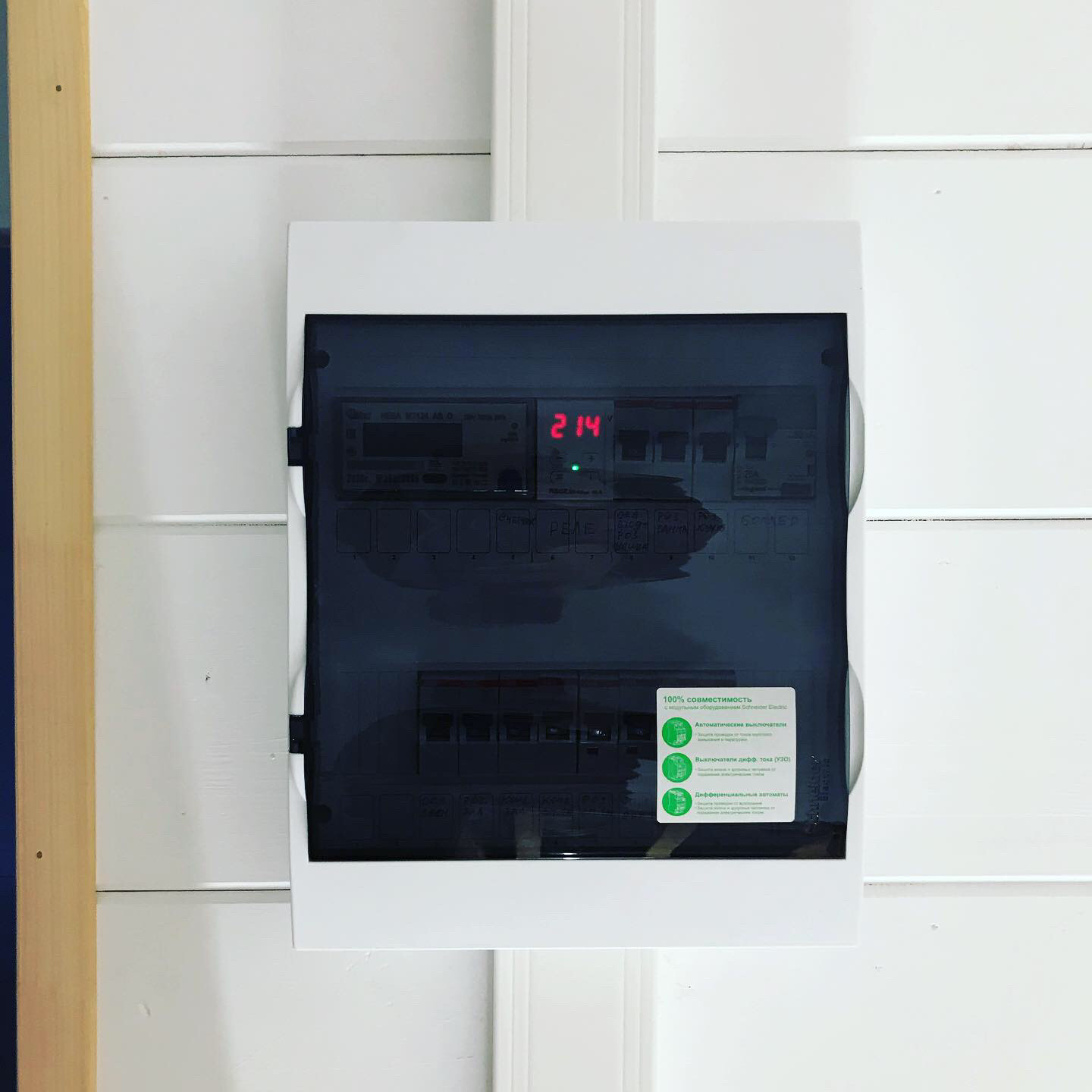 Фоновое изображение профиля Electrikspb88888888