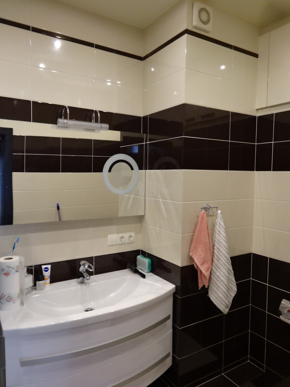 Под знаком Барселоны