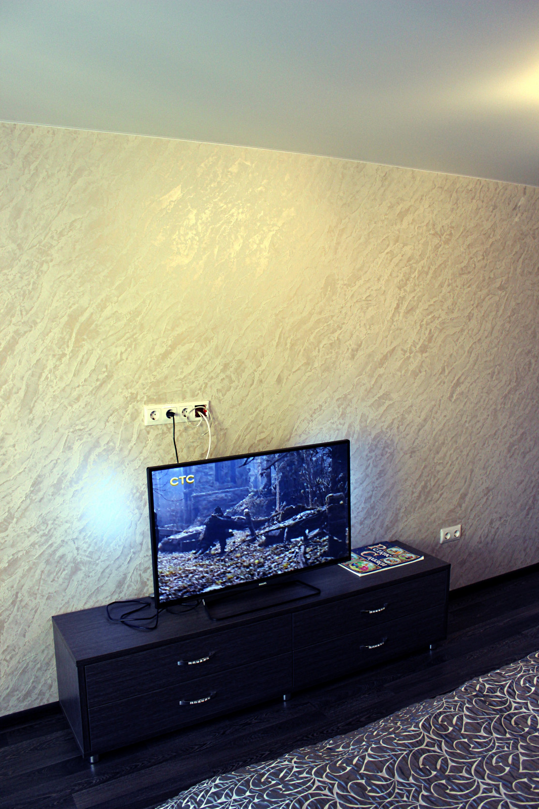 Декоративная краска BOCCA