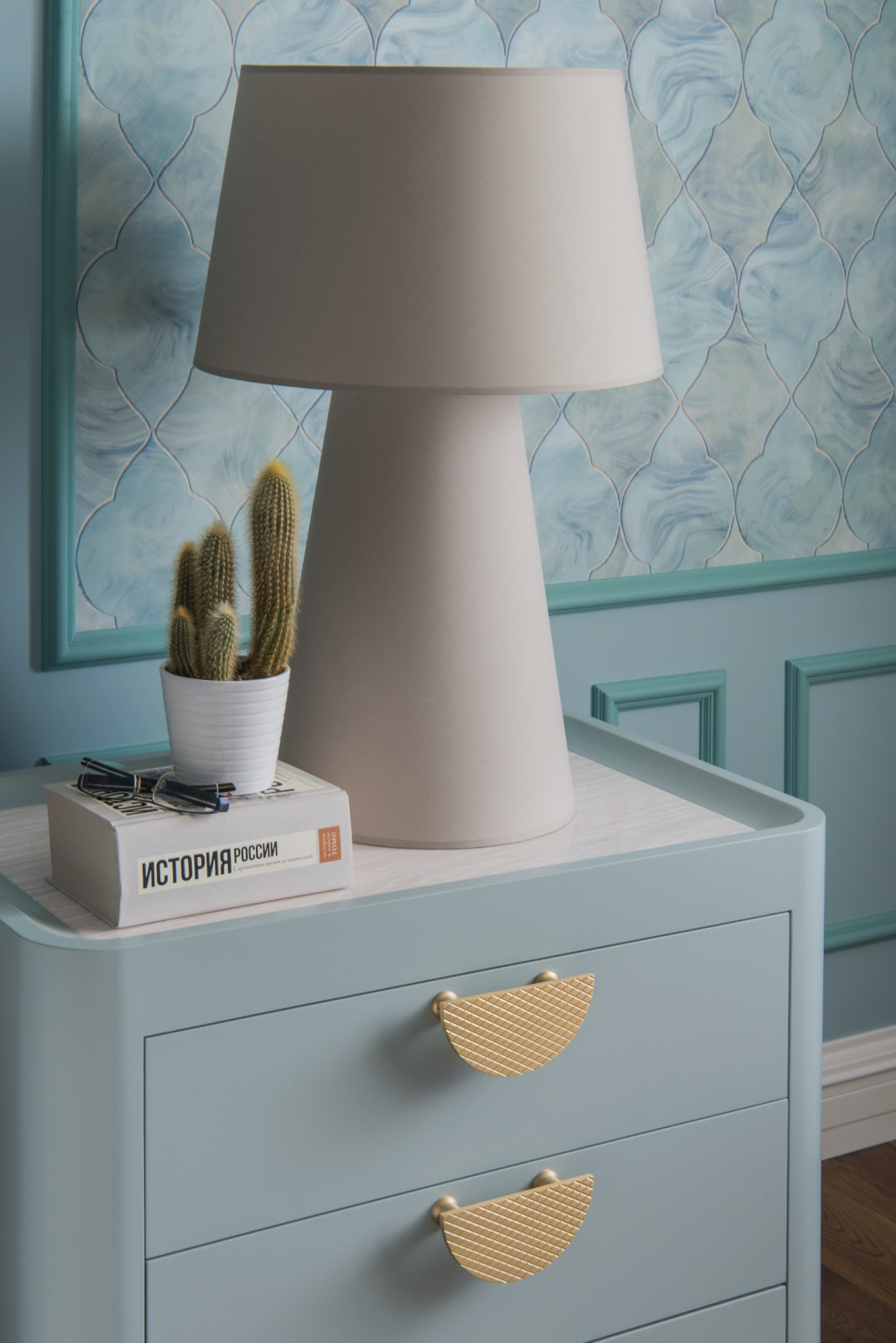 Проект "Части целого"