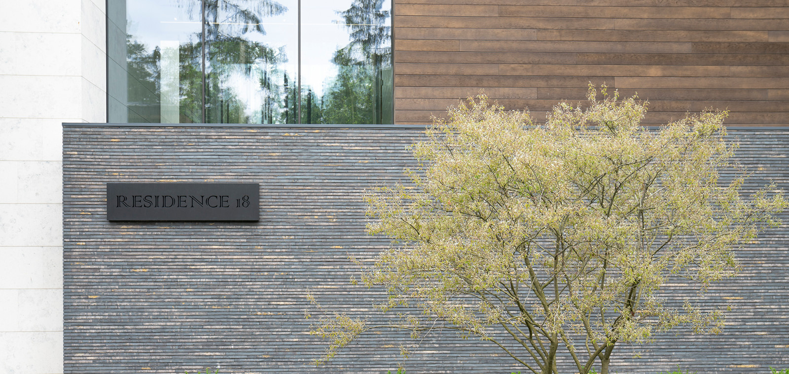 В гармонии с лесом. Модернистский сад. КП Новоуспенский 2020 г