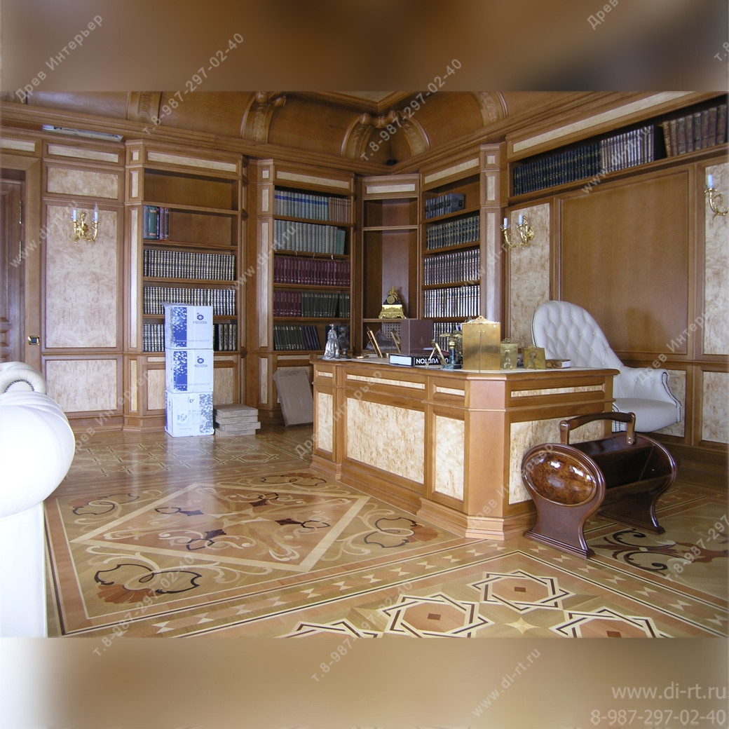 кабинет