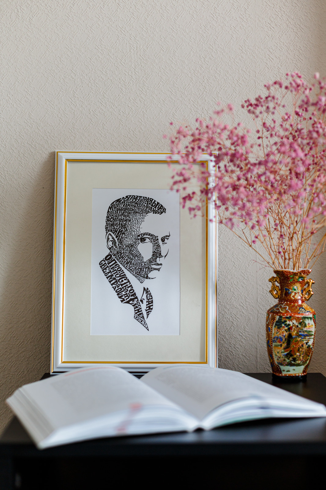 В гостях: Квартира в Казани, где встречают чак-чаком