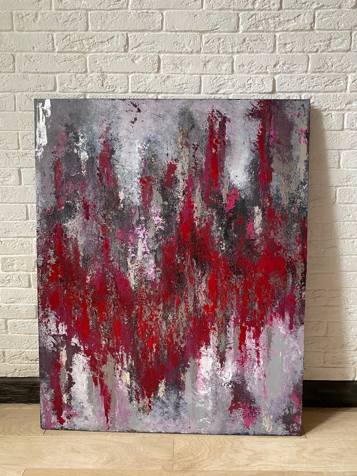 Арина Архангельская