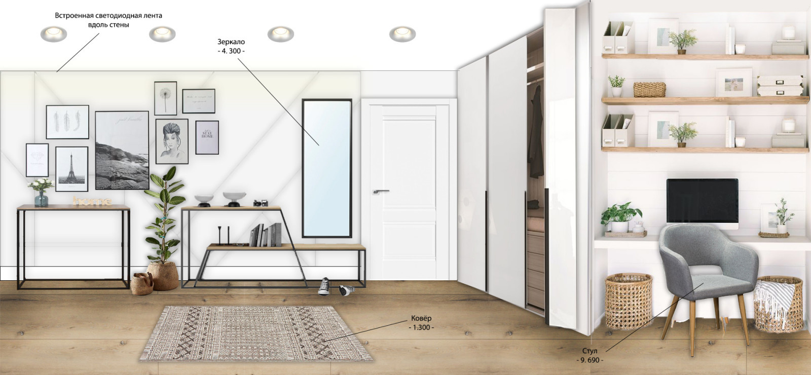 Виктория Шваб