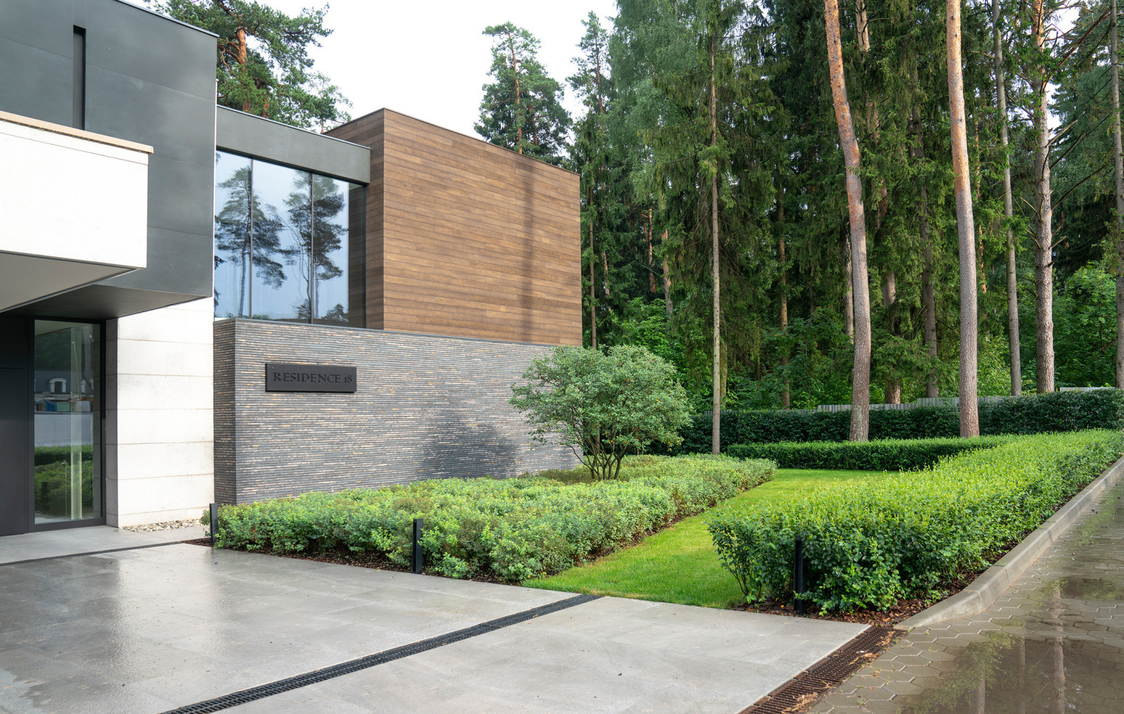 В гармонии с лесом. Модернистский сад. КП Новоуспенский 2020 г