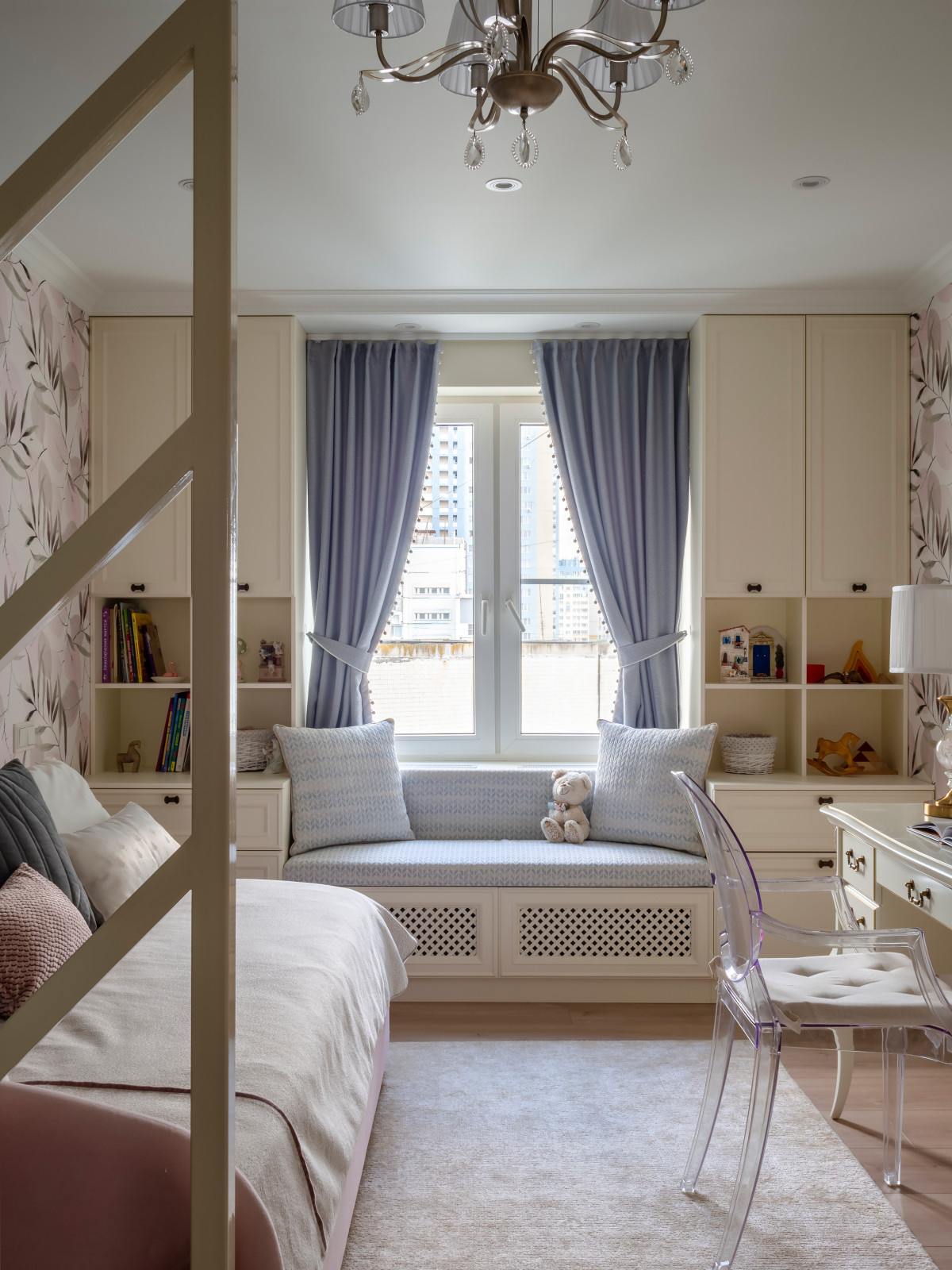 Обложка альбома: Веранда