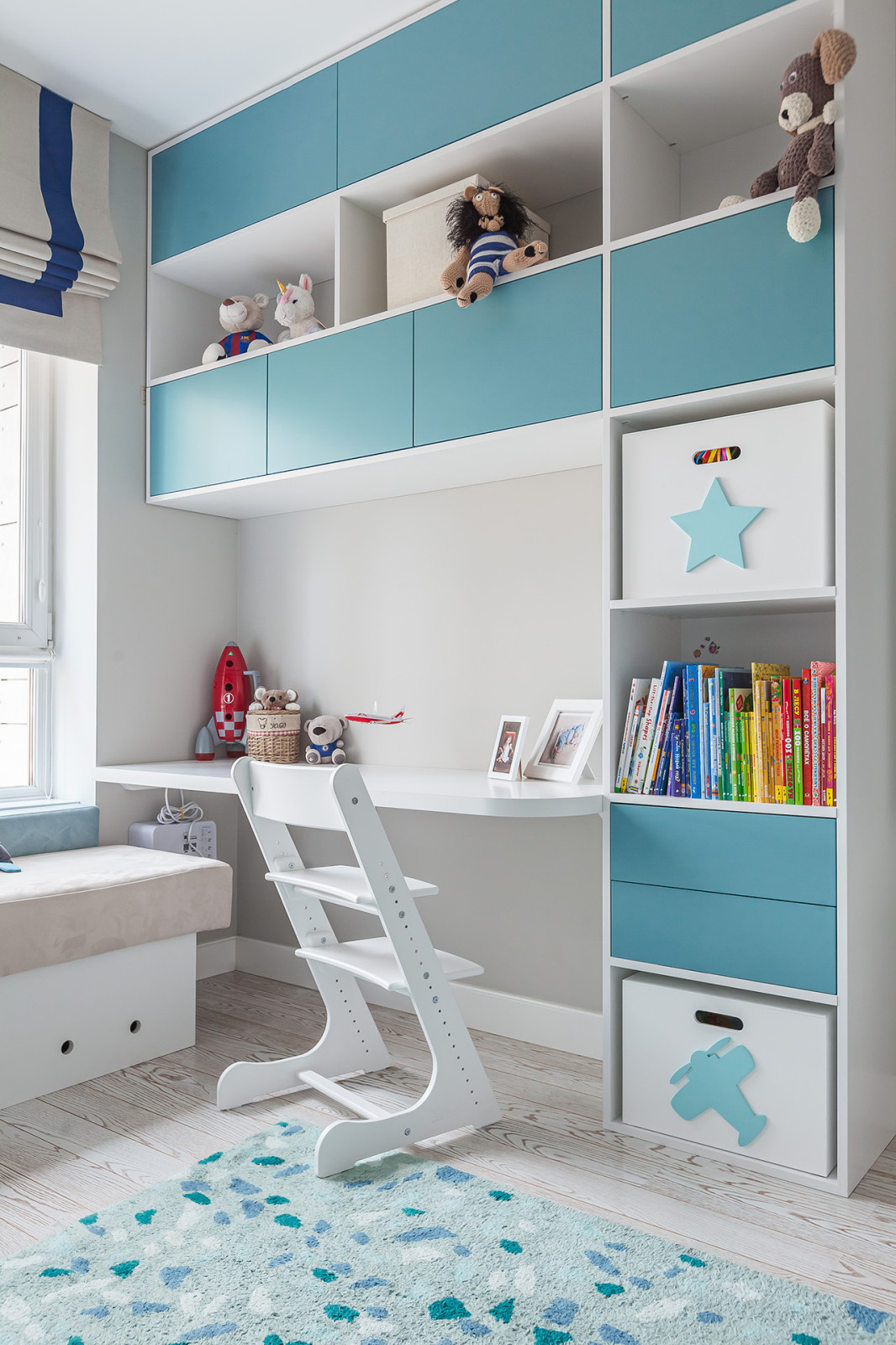 Ботанический сад