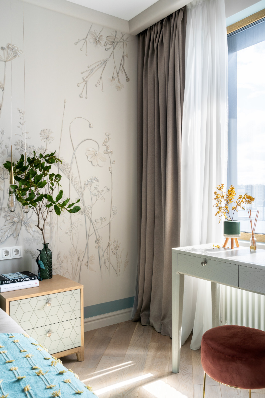 Я Романтик на Закате