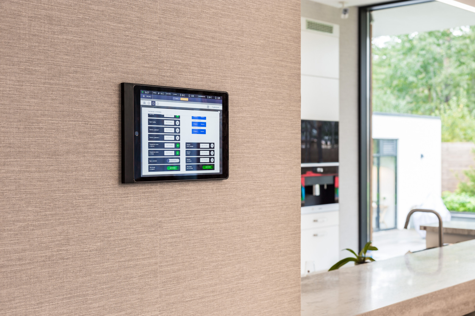 Автоматизация загородного дома в Охта-парке