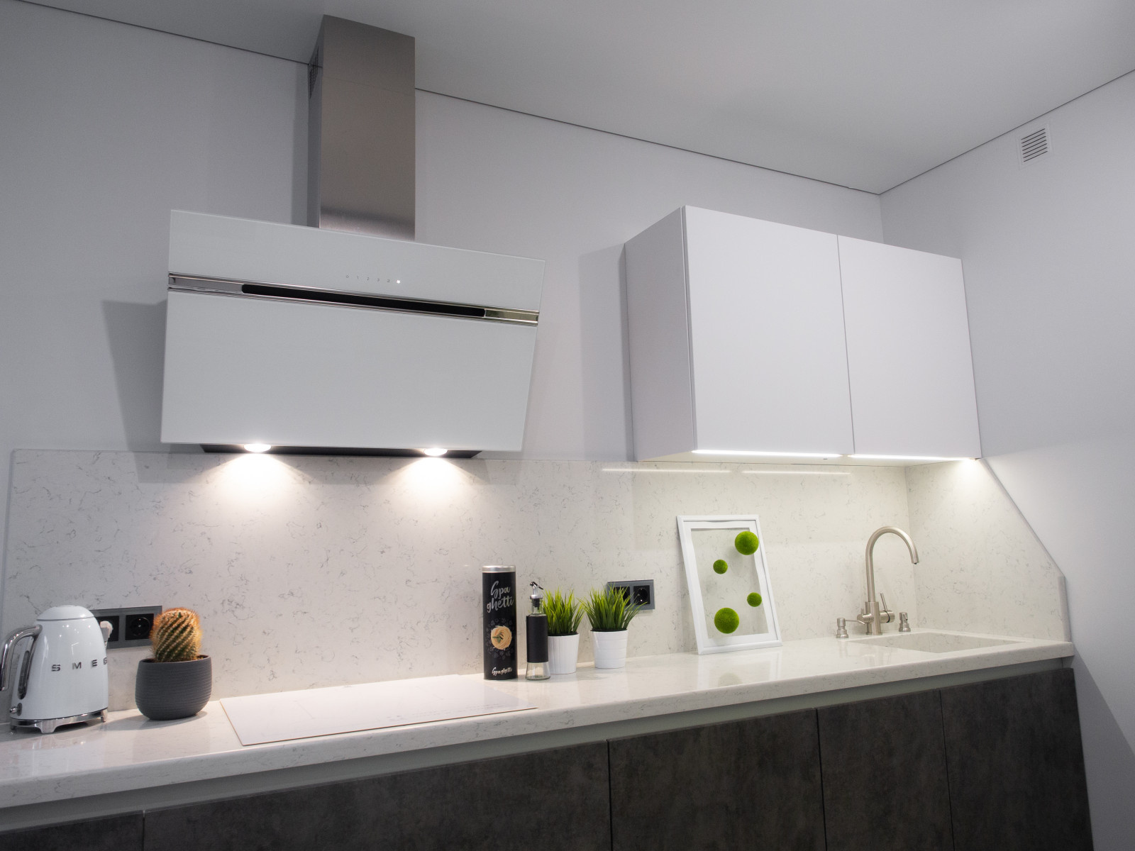 Долгопрудный