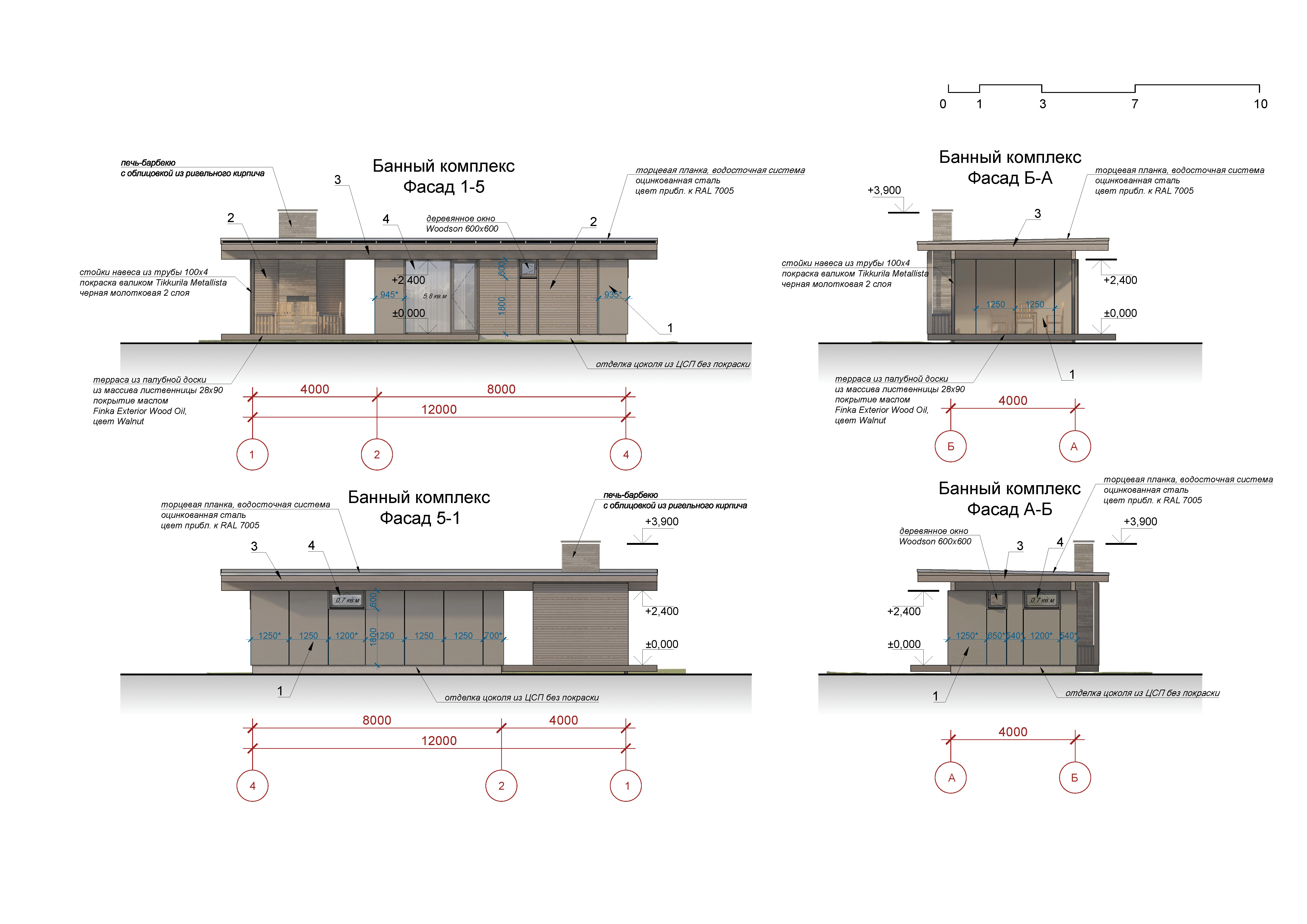Одноэтажный дом и баня в поселке Лесные Моркваши