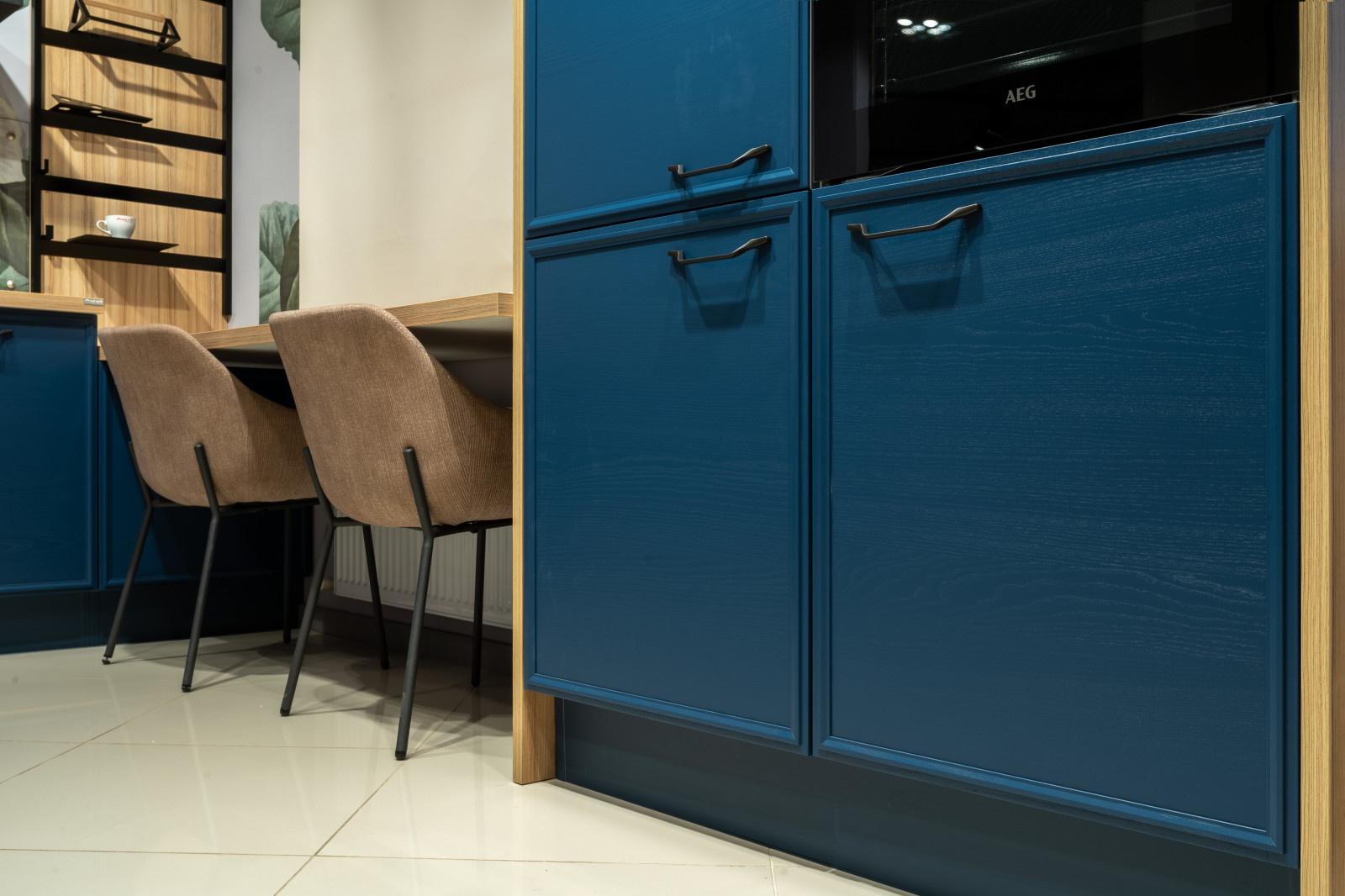 Кухни Мария (Краснодар)