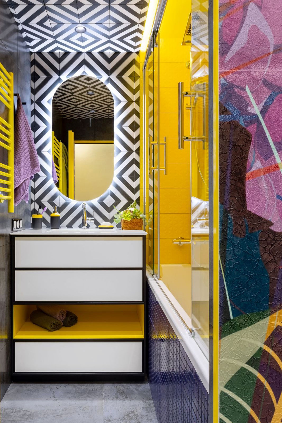 Обложка альбома: Для вдохновения