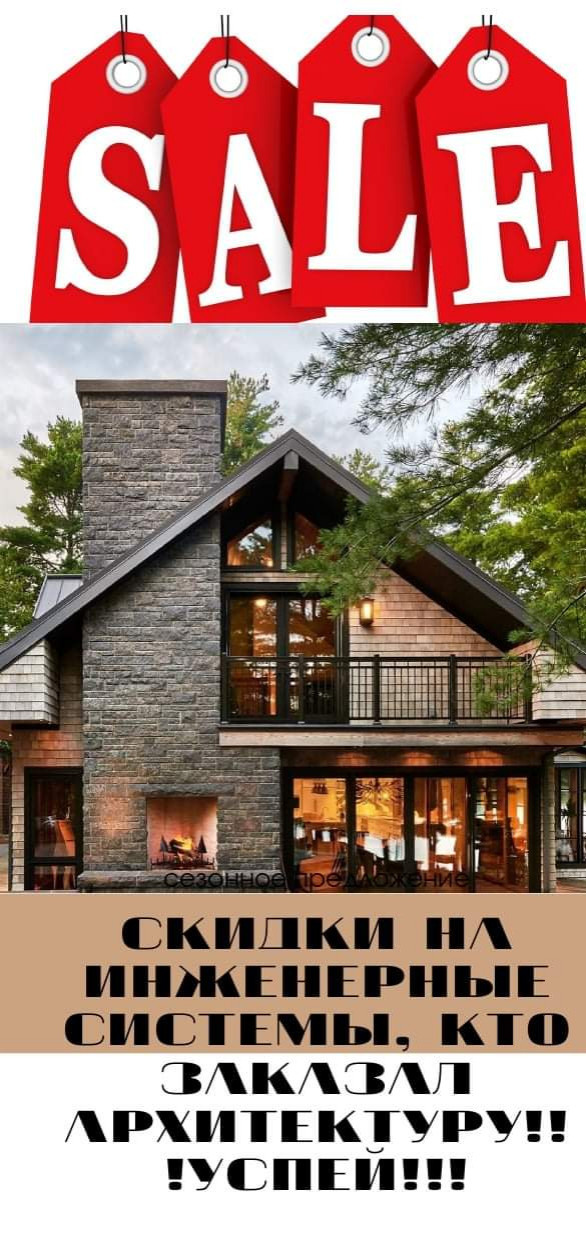 Сегрей Попов