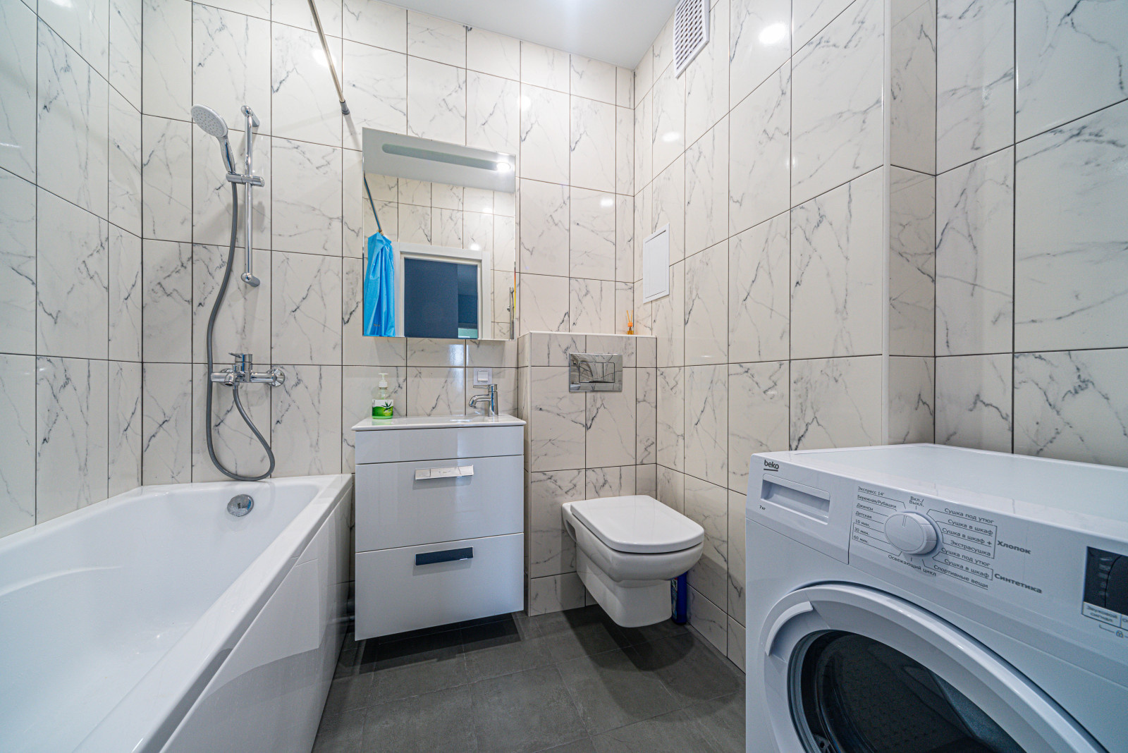 Алёна Кислицына