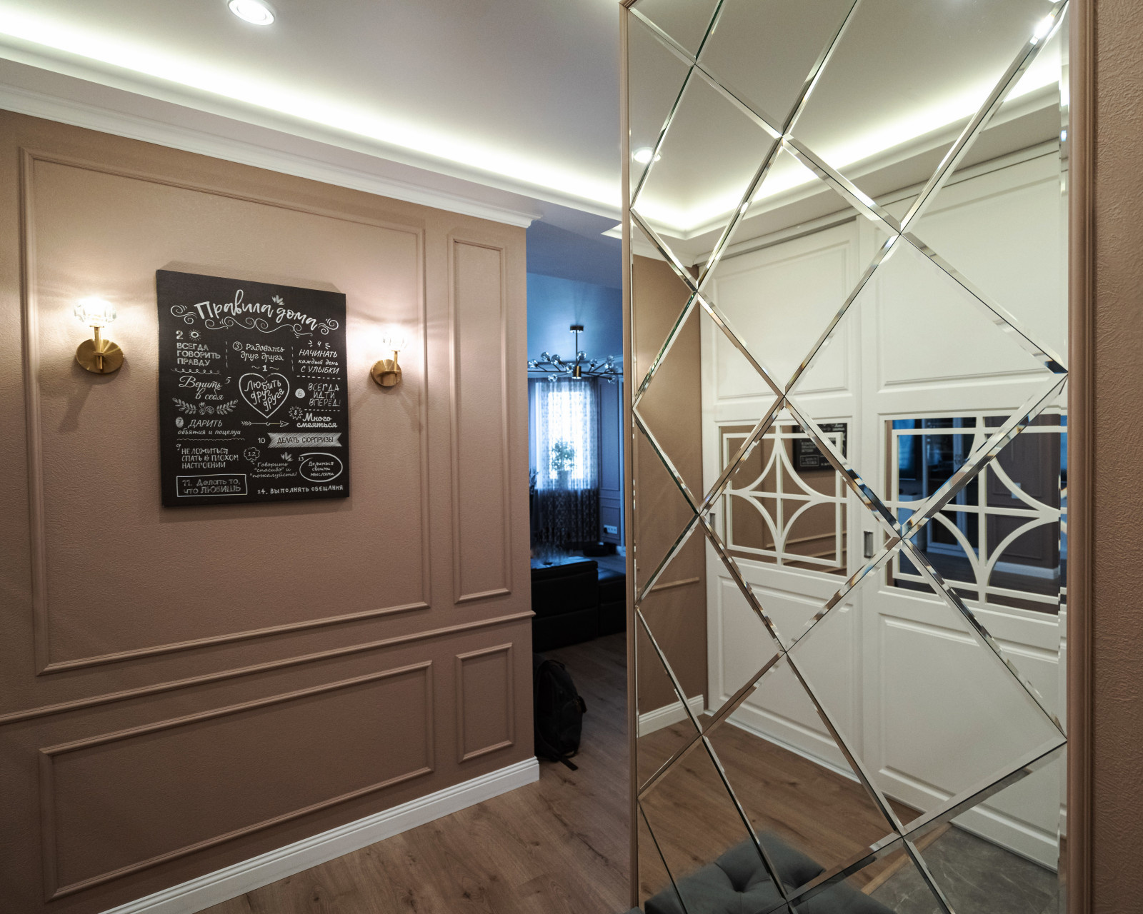 Прихожая MALVA