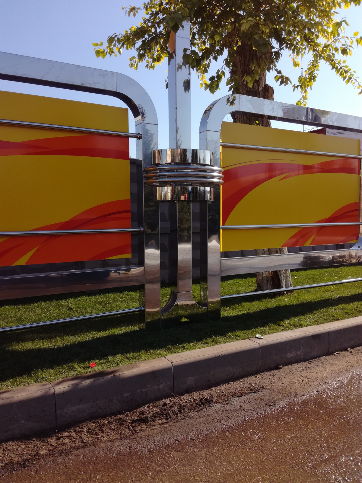 Стендовый Комплекс "История, Настоящее и Будущее НК РосНефть