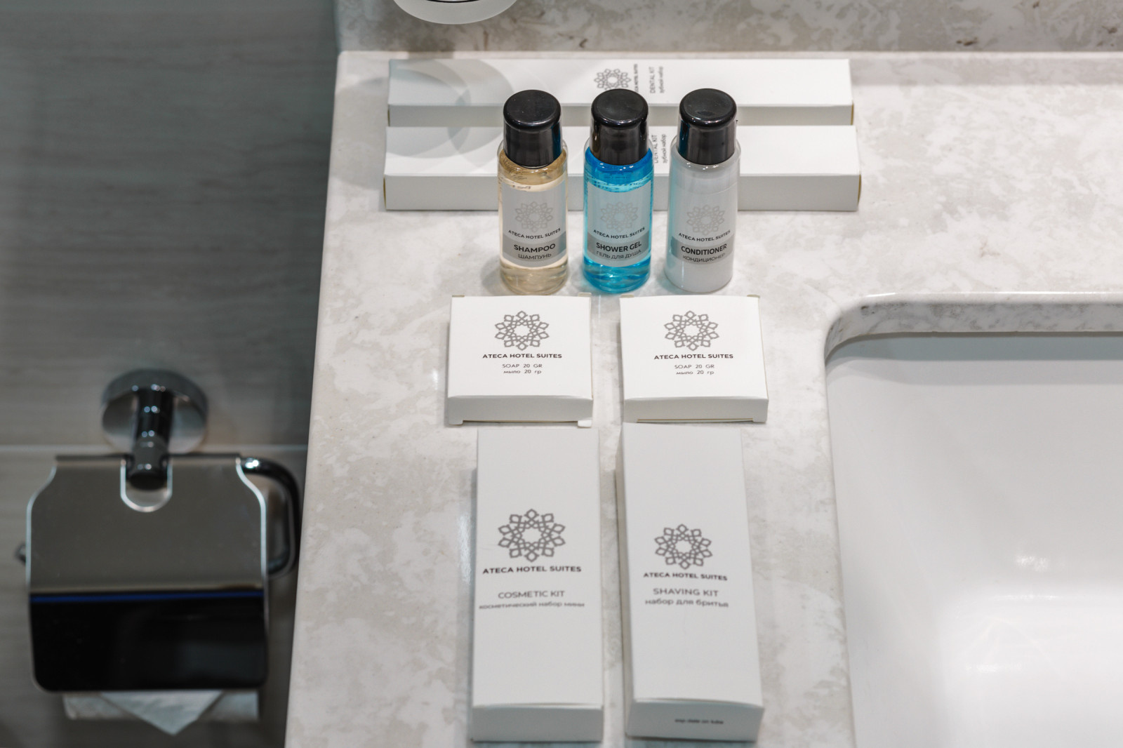 Ateca Hotel Suites