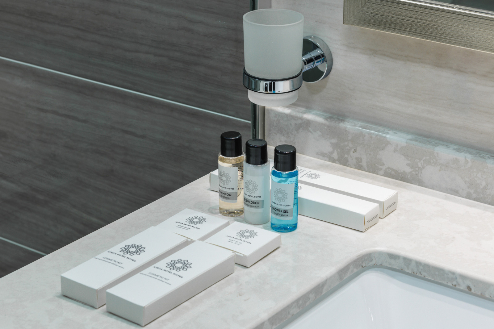 Ateca Hotel Suites