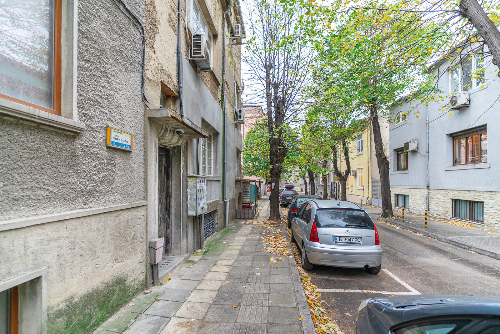 Обложка проекта: Иван Вазов 20, Варна, Болгария