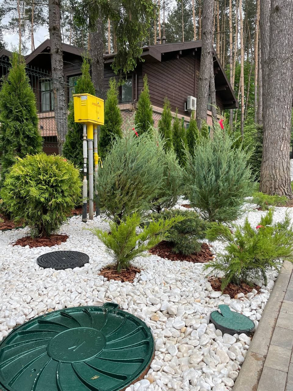 Архитектурно ландшафтный центр