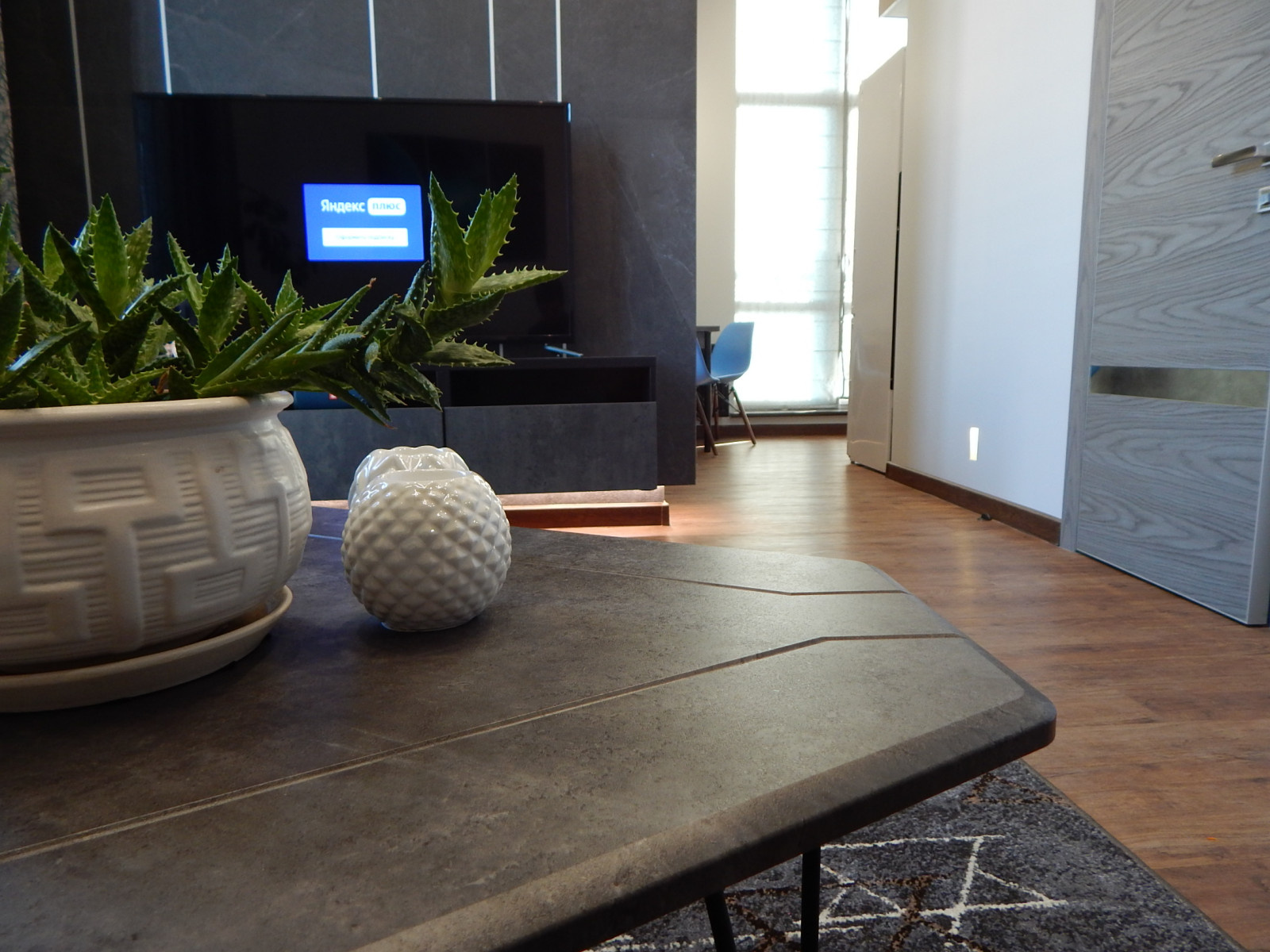 ЖК Солнечная система