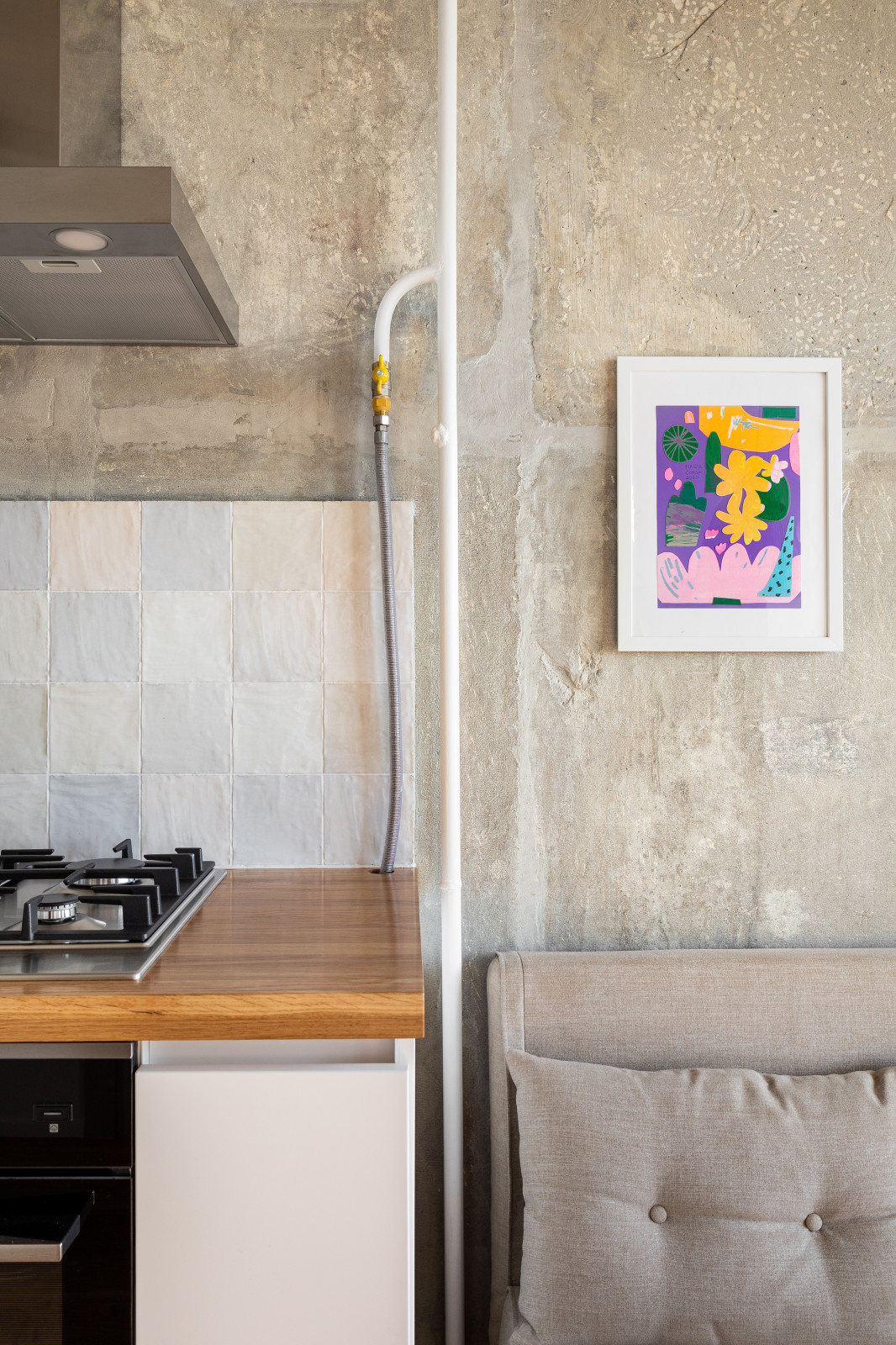 Профсоюзная