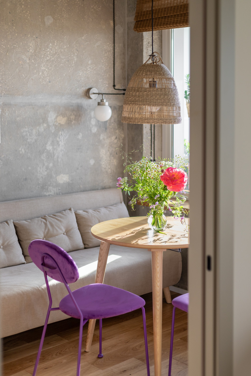 Профсоюзная