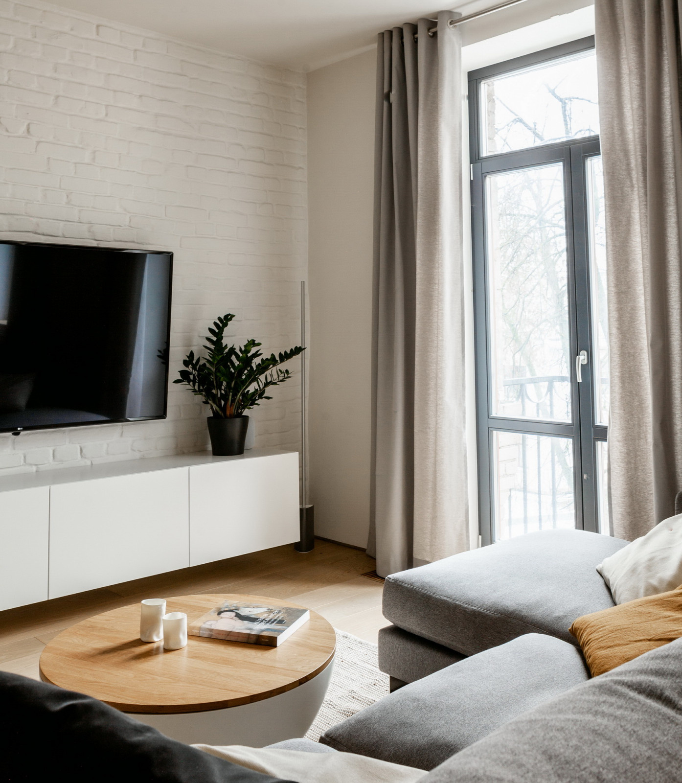 Коммунистическая