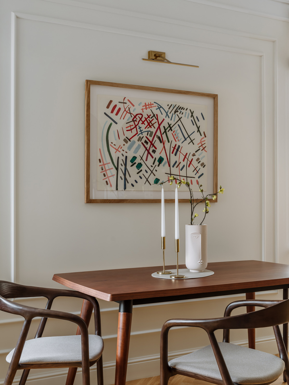 Большая Якиманка