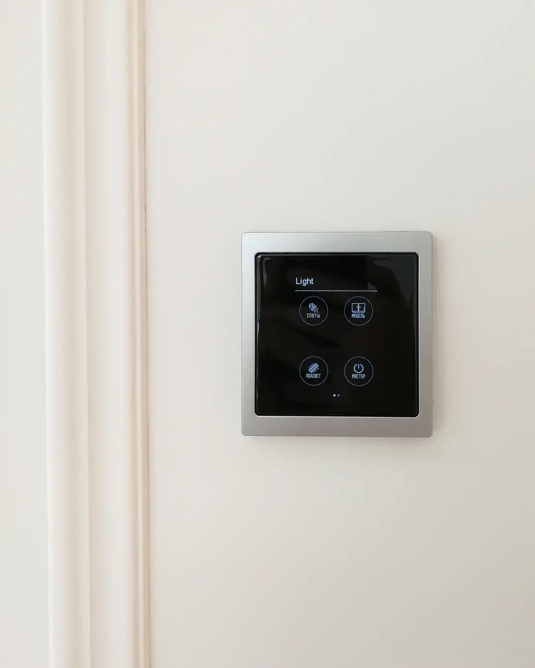 Фоновое изображение профиля Home Audio