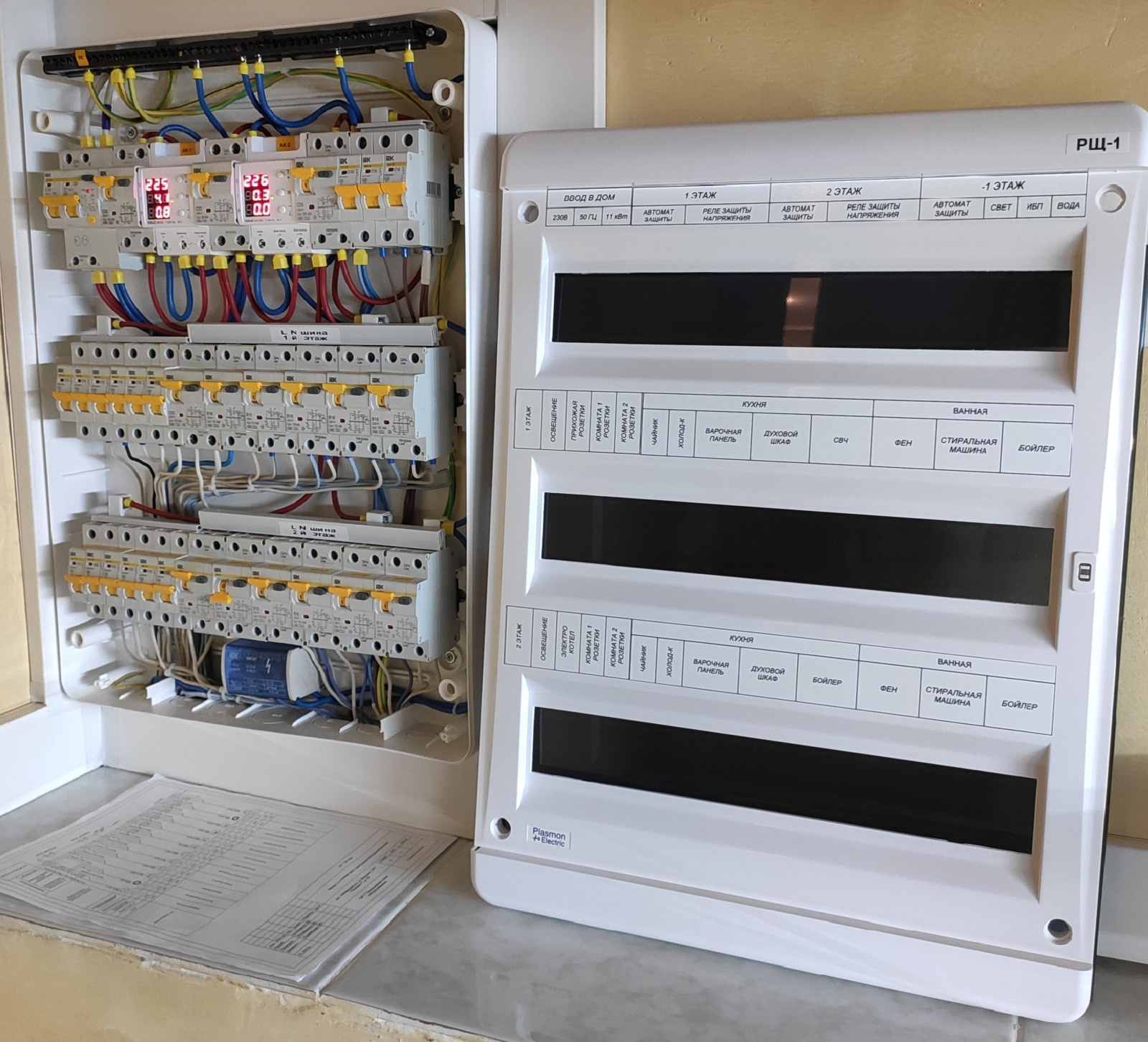 Кирилл Бондаренко