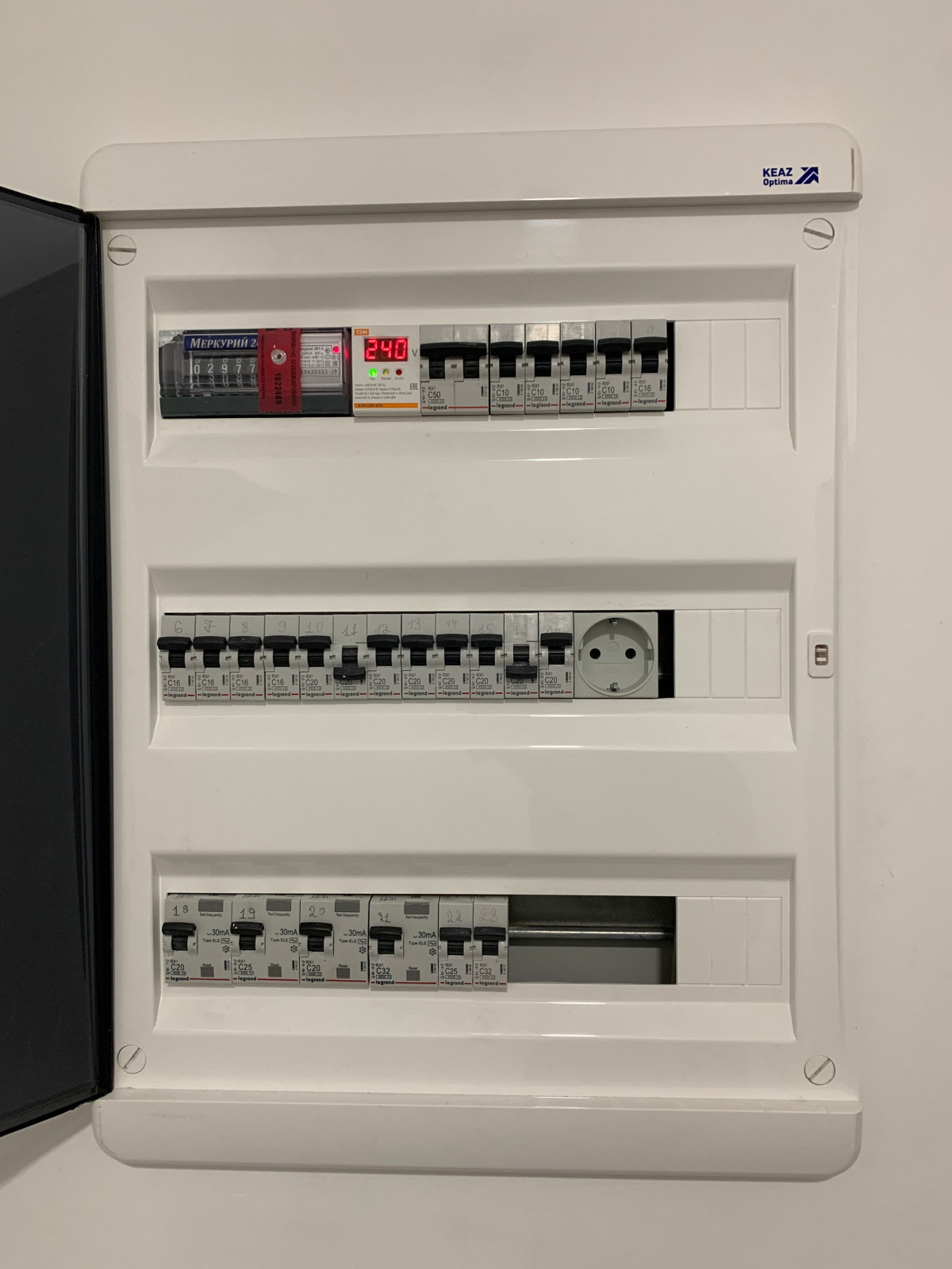 Давид Петоян