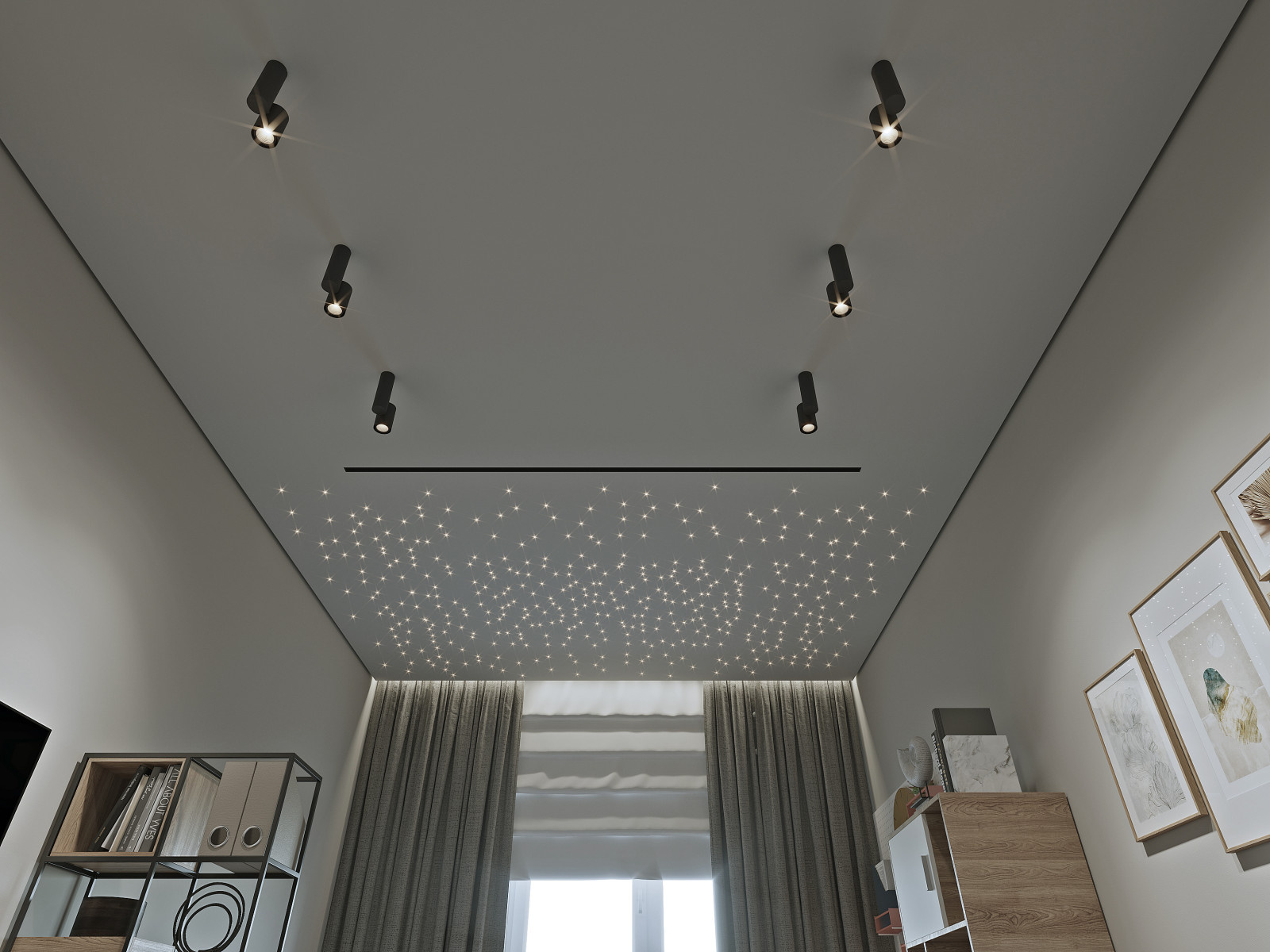 Детская